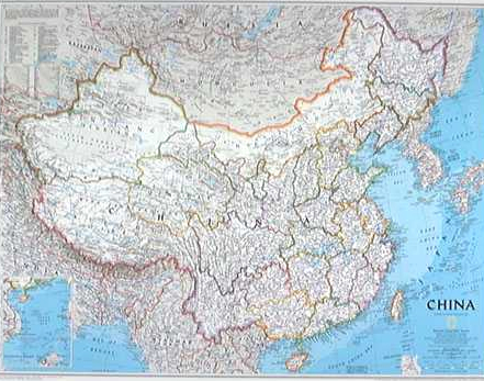Topographical Map Of China. NG CHINA 29X22 $20.00